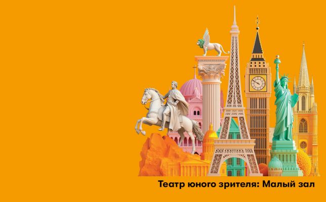 84. Музыка, книжки, картинки