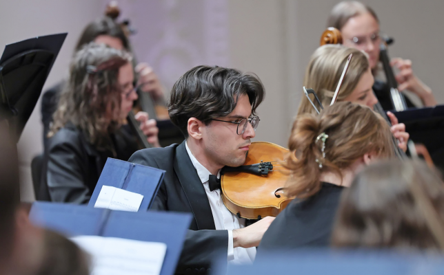 Молодёжный оркестр. «Богатырская» симфония