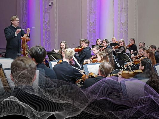 УралЮСО и Вадим Плуталов