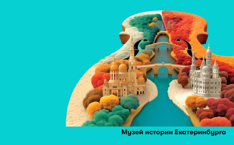 64. Встреча с композитором. Кузьма Бодров