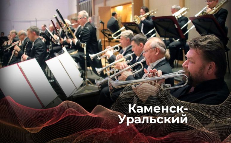 Сальери. Моцарт. Керубини