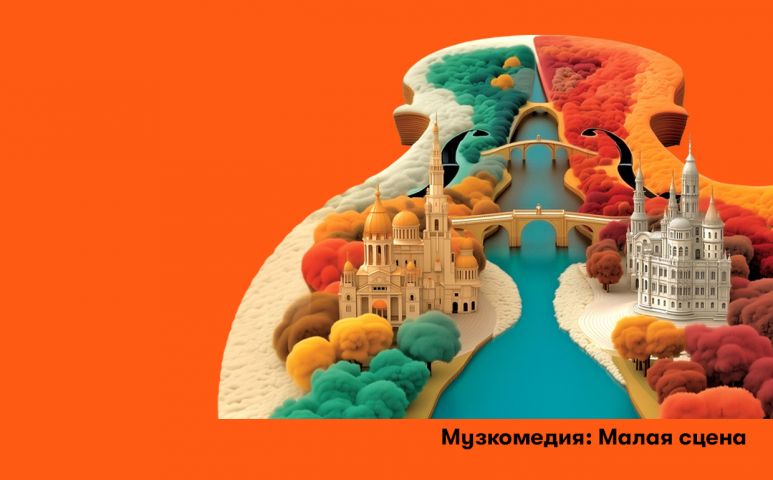 5. В Андалусию с фламенко