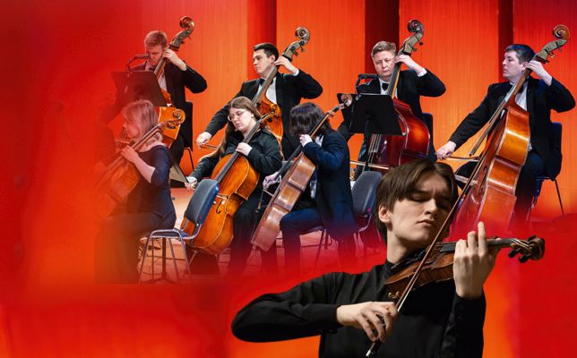 Молодёжный оркестр. «Богатырская» симфония