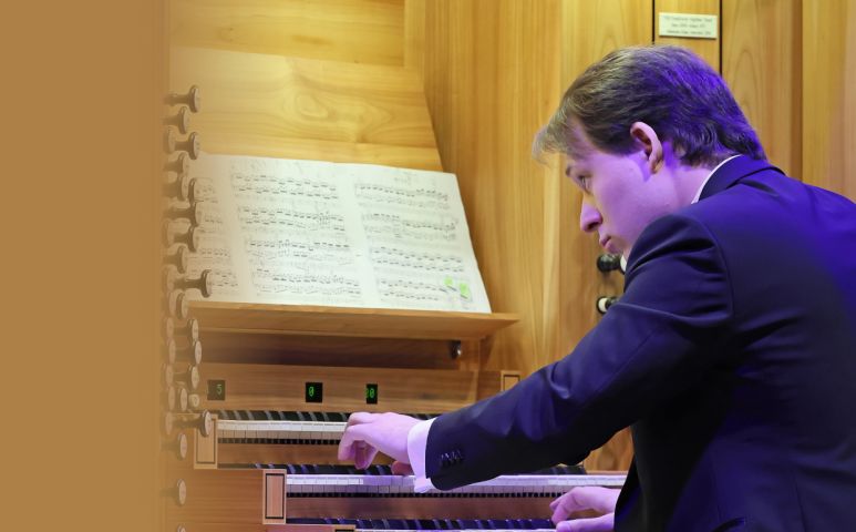 Органные танцы