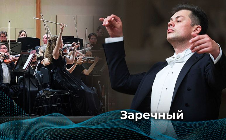 Шостакович. Революция. Кино