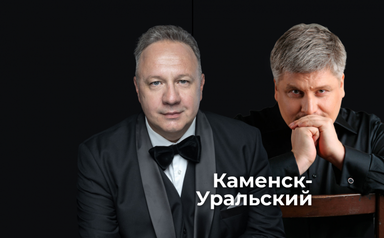 Вокальный круиз. Италия, Испания,  Россия