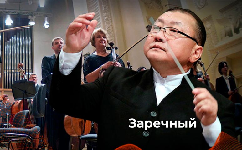 Классика - звезда экрана