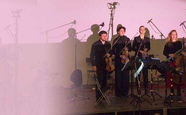 Венгерские мотивы