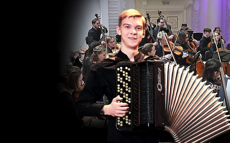 Симфония для баяна с оркестром