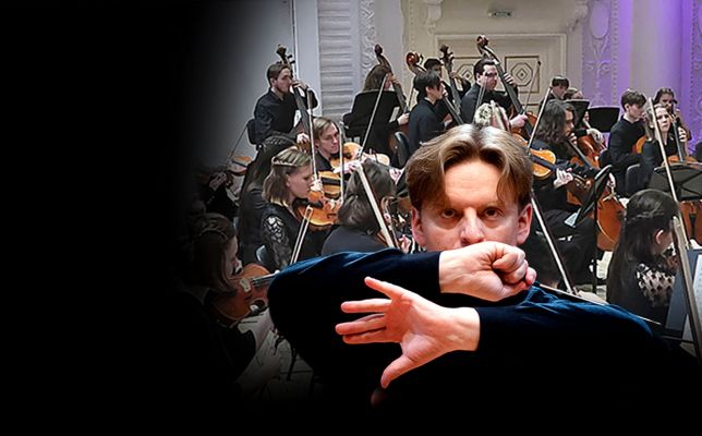 Симфония для баяна с оркестром