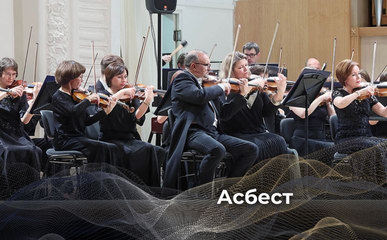 Сальери. Моцарт. Керубини