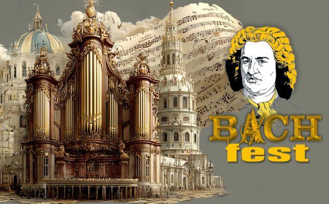 Музыка для королей и соборов