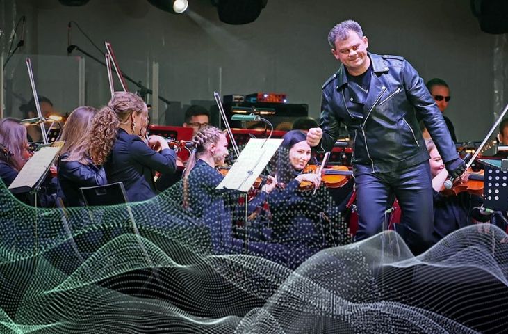 Классика рока