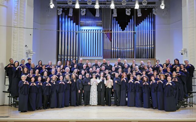 Голоса в сиянии хитов