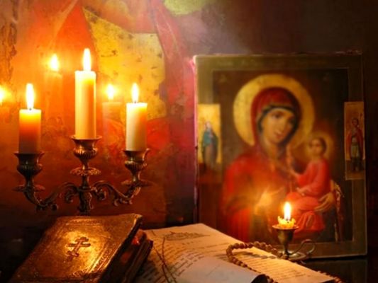 Всенощное бдение