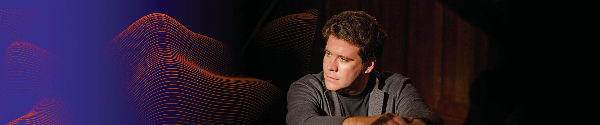 Денис Мацуев представляет...