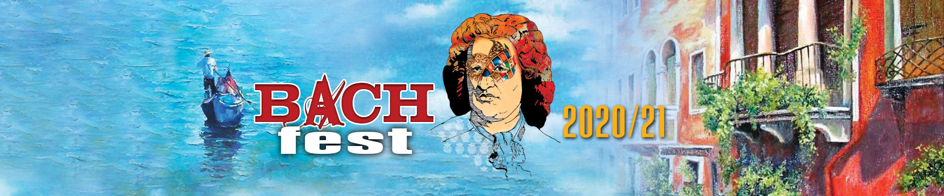 X Международный музыкальный фестиваль Bach-fest