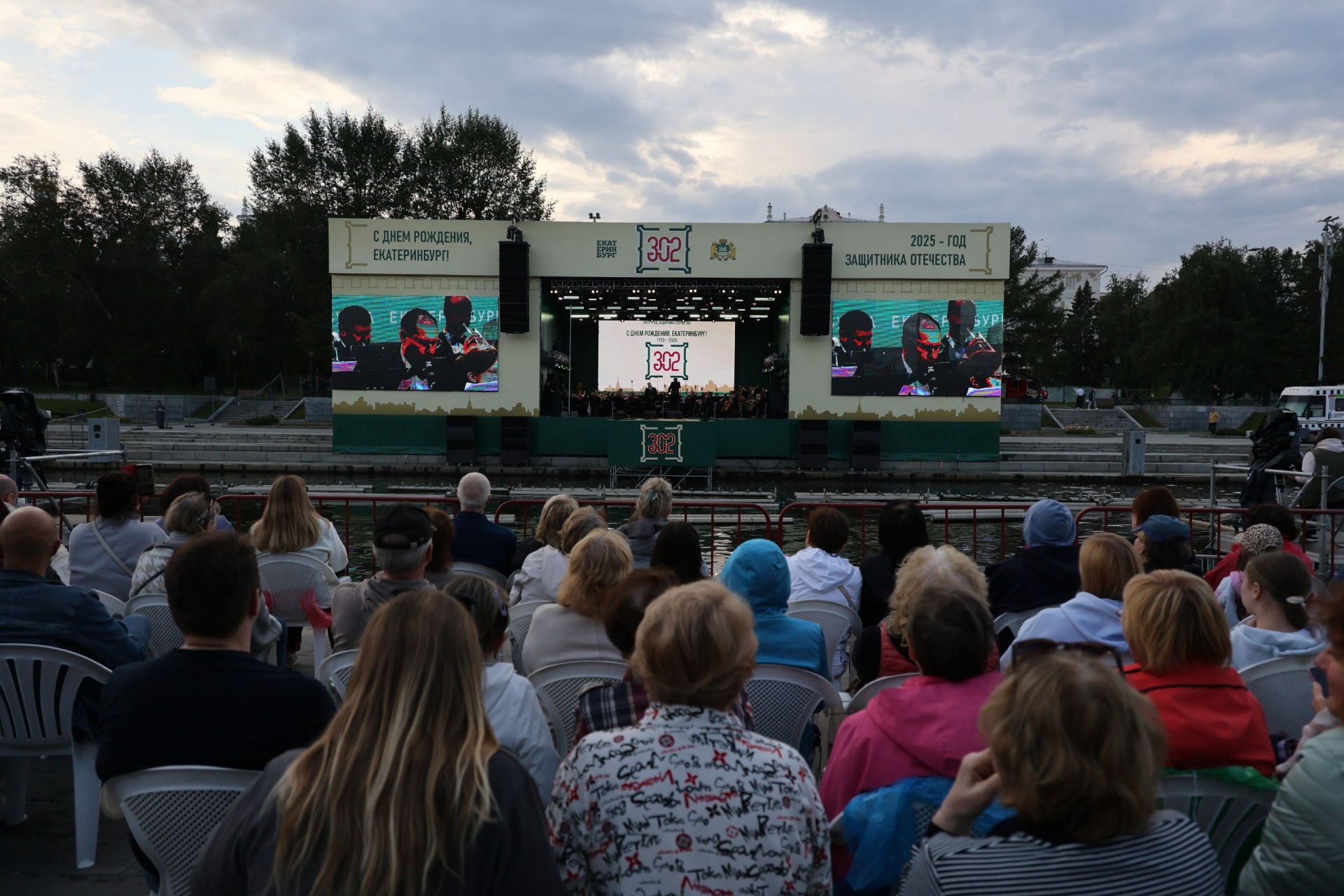 Успеть всё со Свердловской филармонией!