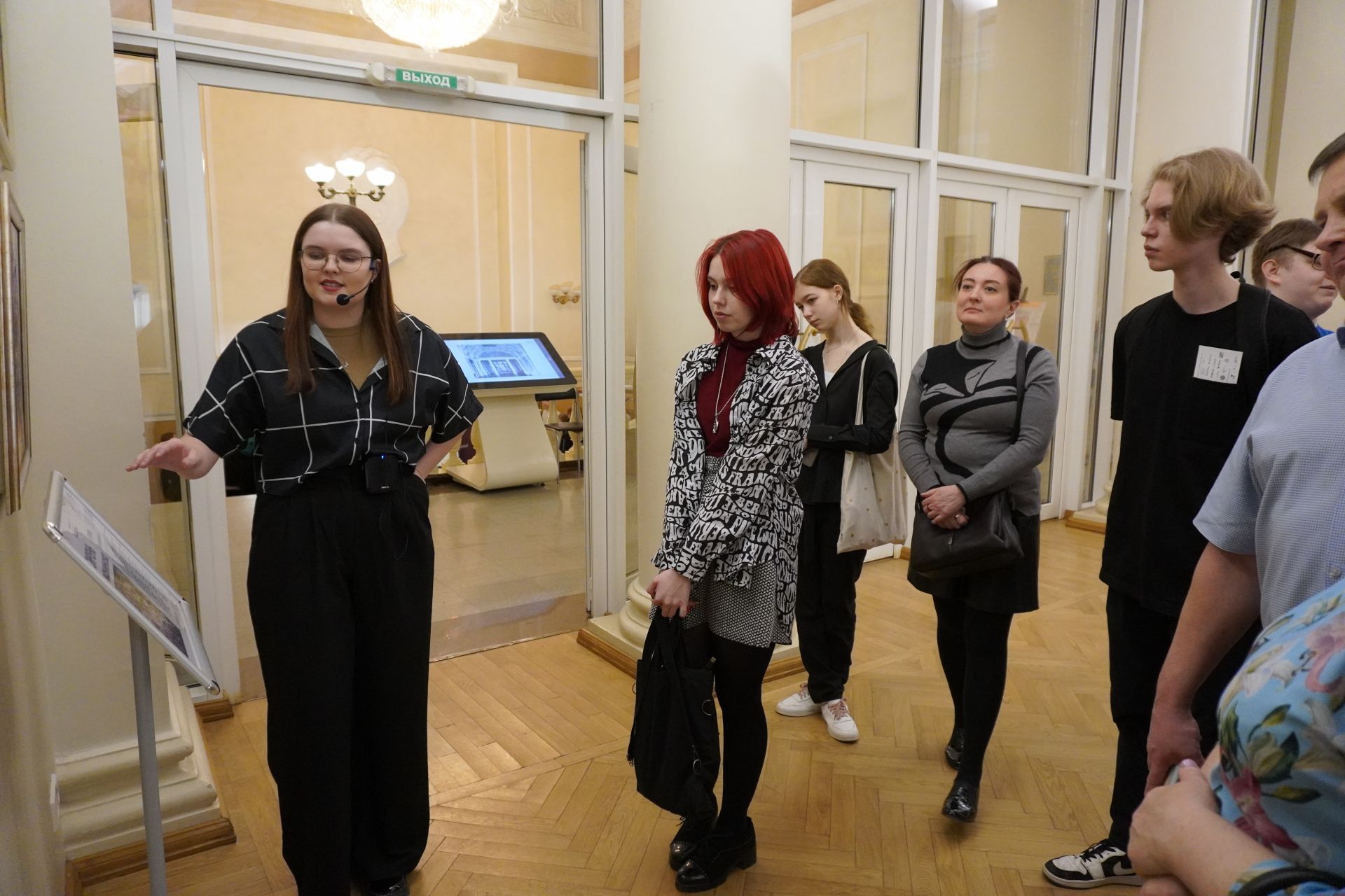 Филармонический урок для Школы №43 и Школы №165