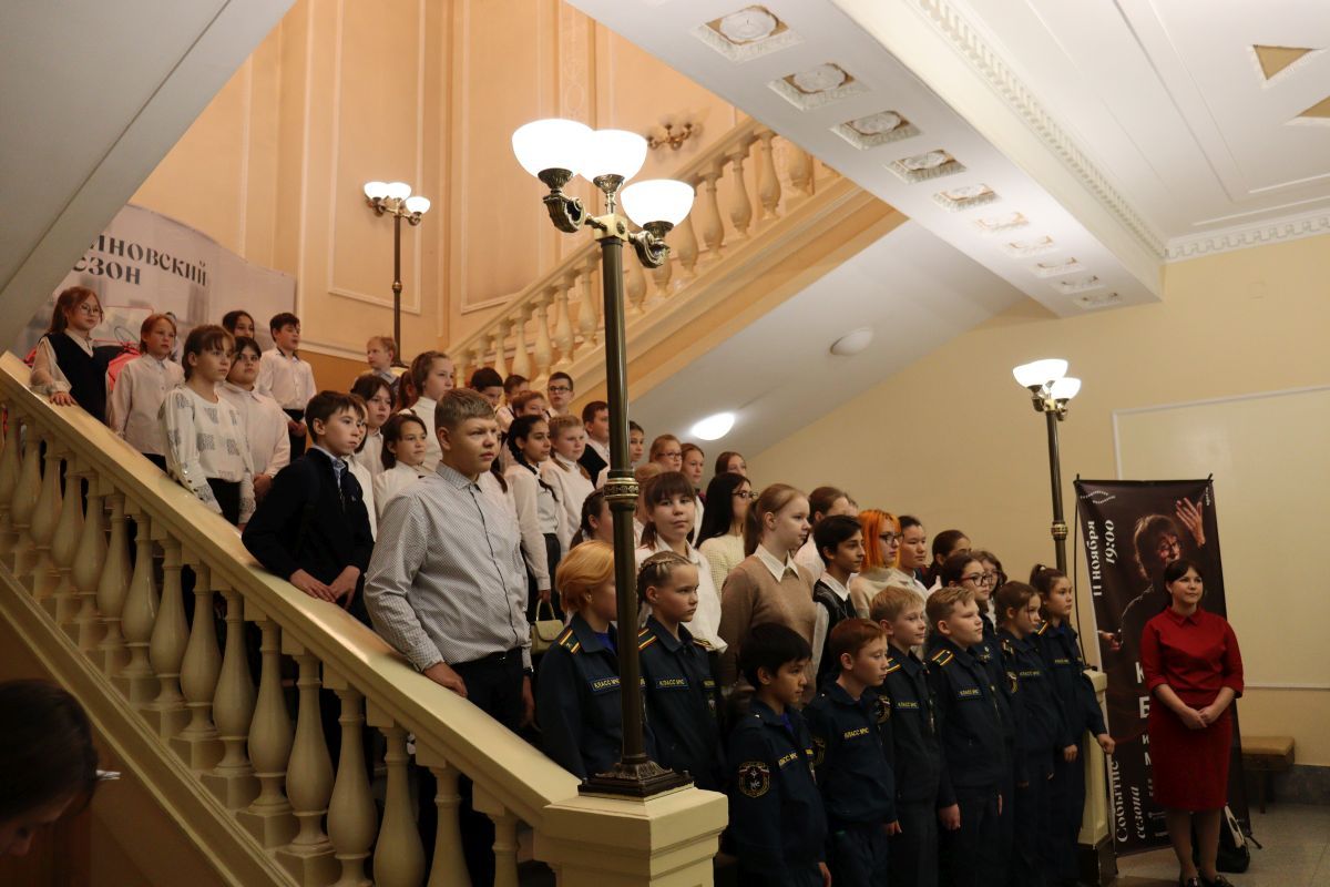 Филармонический урок для Школы №21