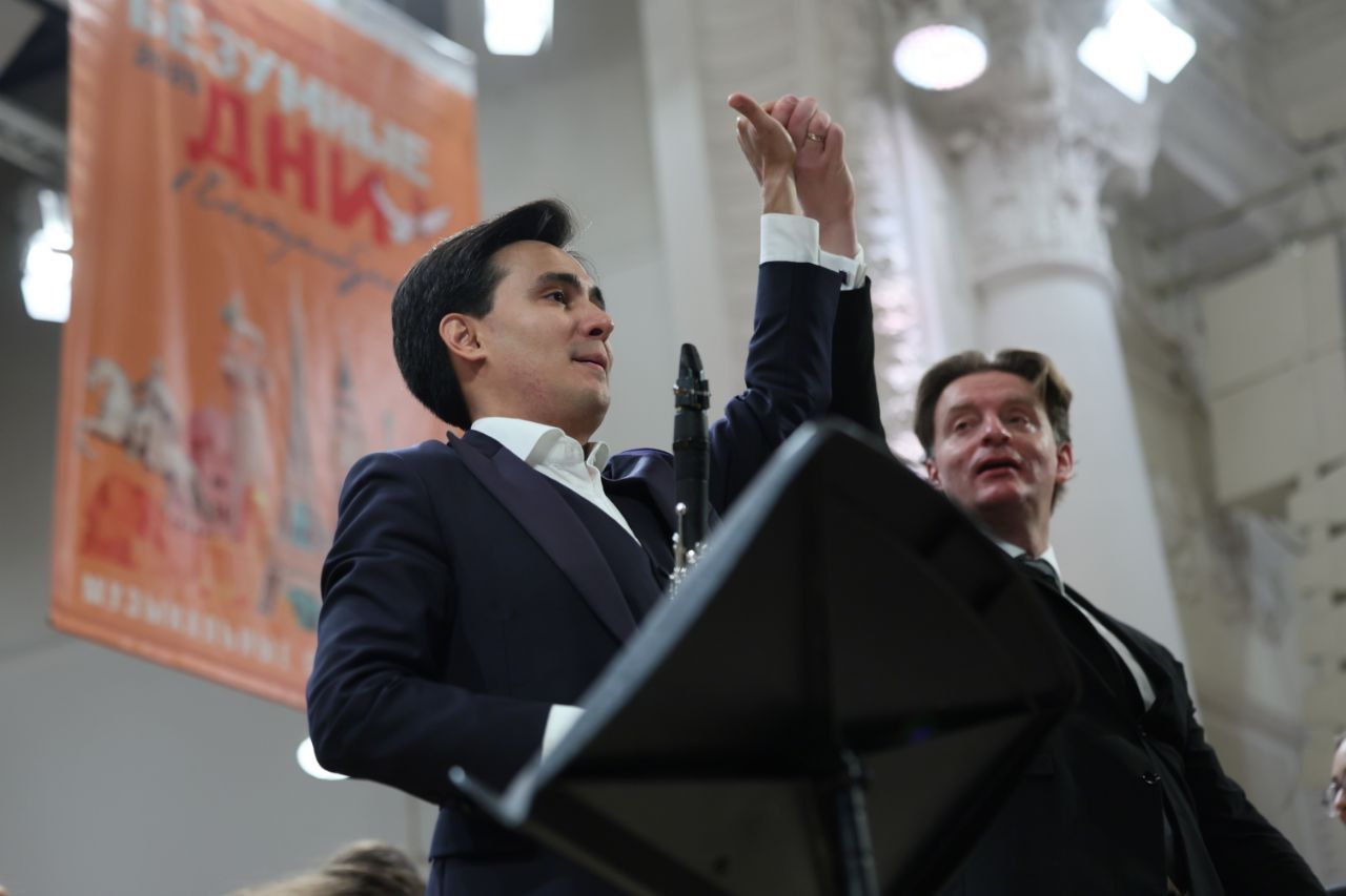 Безумные Дни. День 3