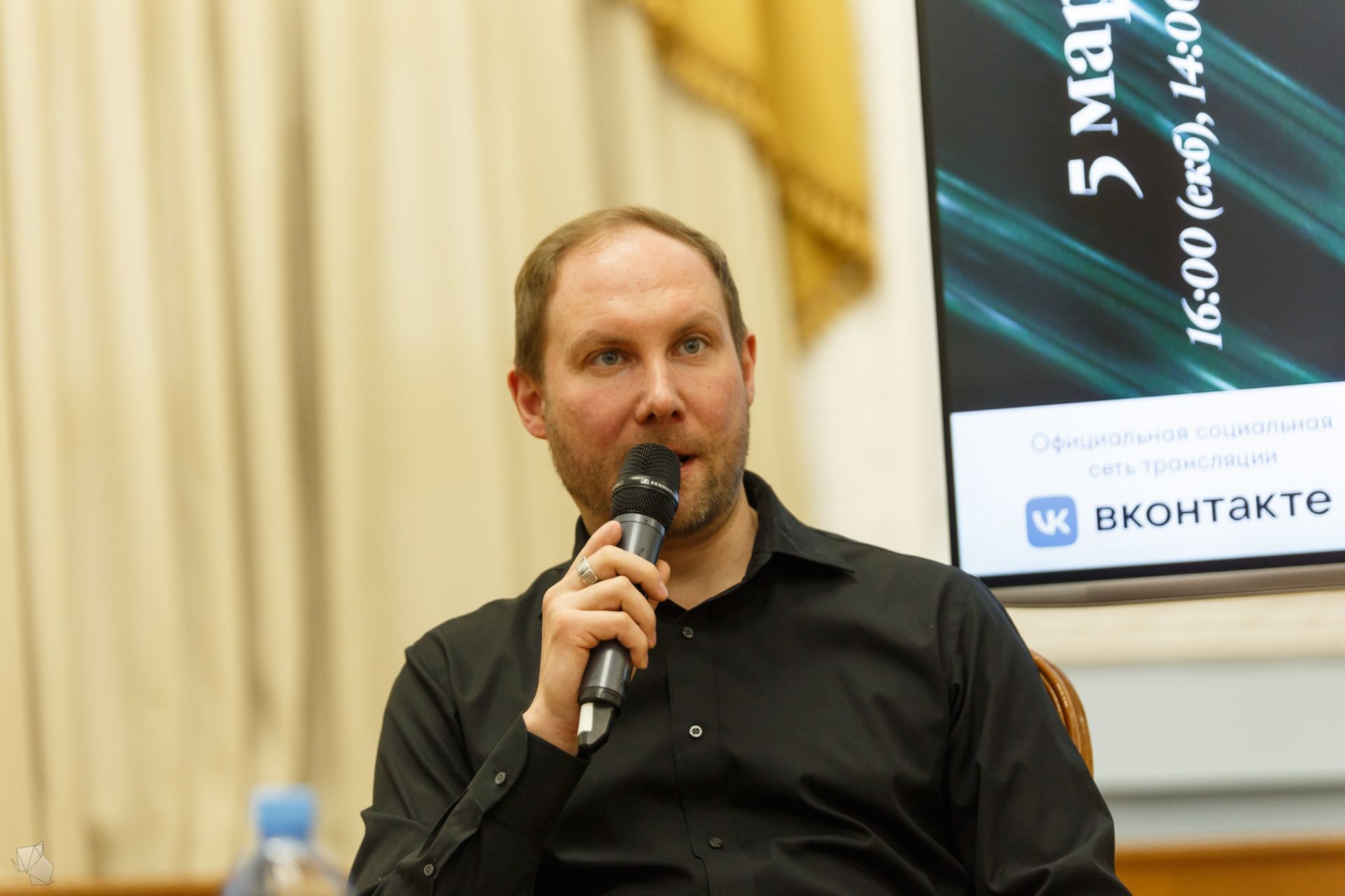 НЕлекция-дискуссия «Бах & Екатеринбург в параллелях одной вселенной»