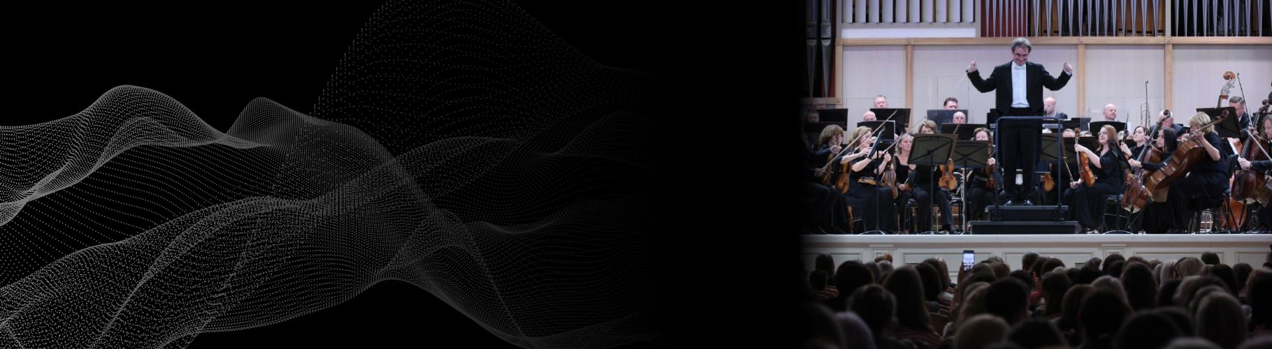 Сезон начинается с благодарности оркестра  