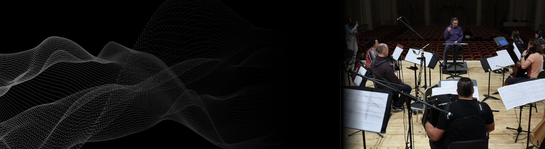 Музыка столичной ГЭС прозвучит в Свердловской филармонии