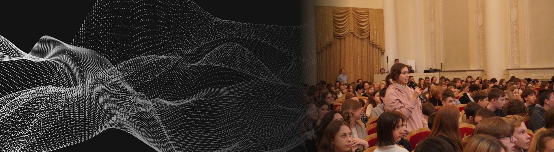 В филармонии начинается новый учебный год!