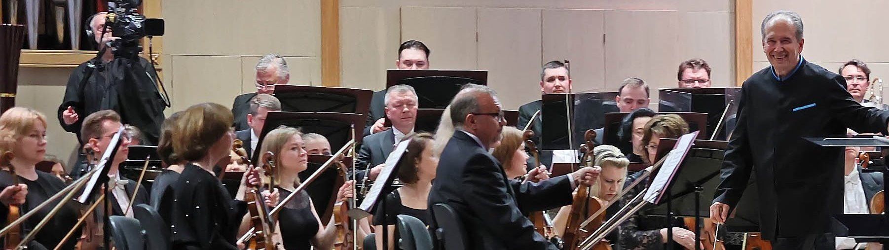 Уральский филармонический оркестр в четвёртый раз стал лауреатом Большой оркестровой премии «440 герц»!