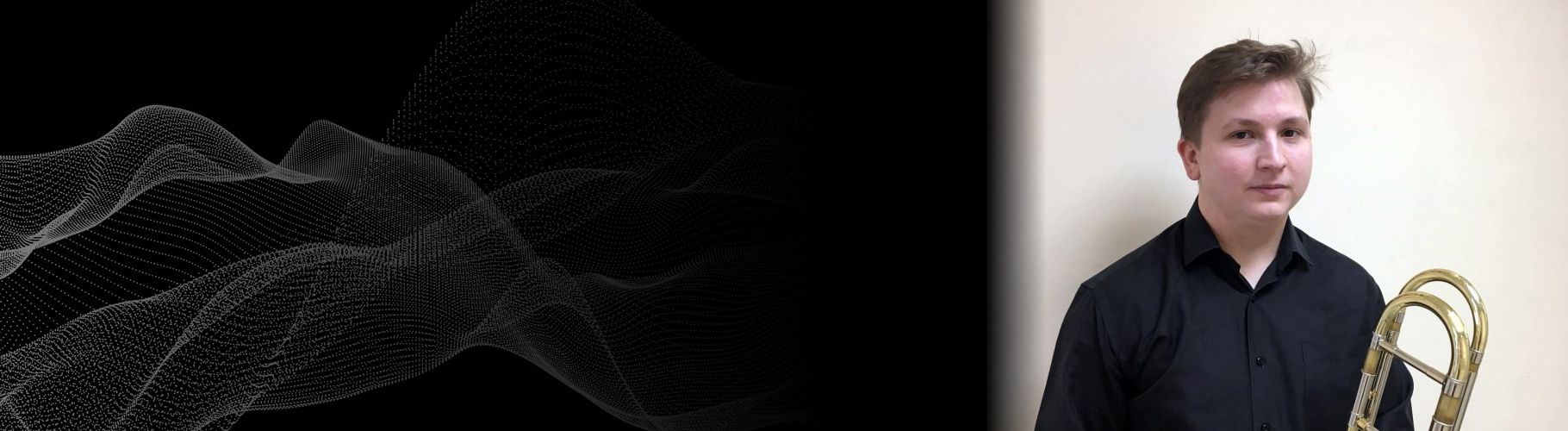 Тромбонист Уральской Молодёжки Алексей Пухно стал серебряным призёром престижного Международного конкурса!