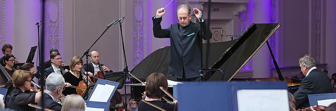 Уральский филармонический оркестр стал победителем первой Большой оркестровой премии «440 герц»