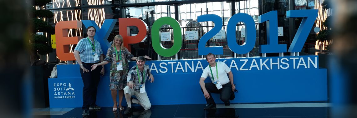 Квартет «Феникс» и Лариса Сульдина выступили в Российском павильоне на Международной выставке  «ЭКСПО-2017» в Астане