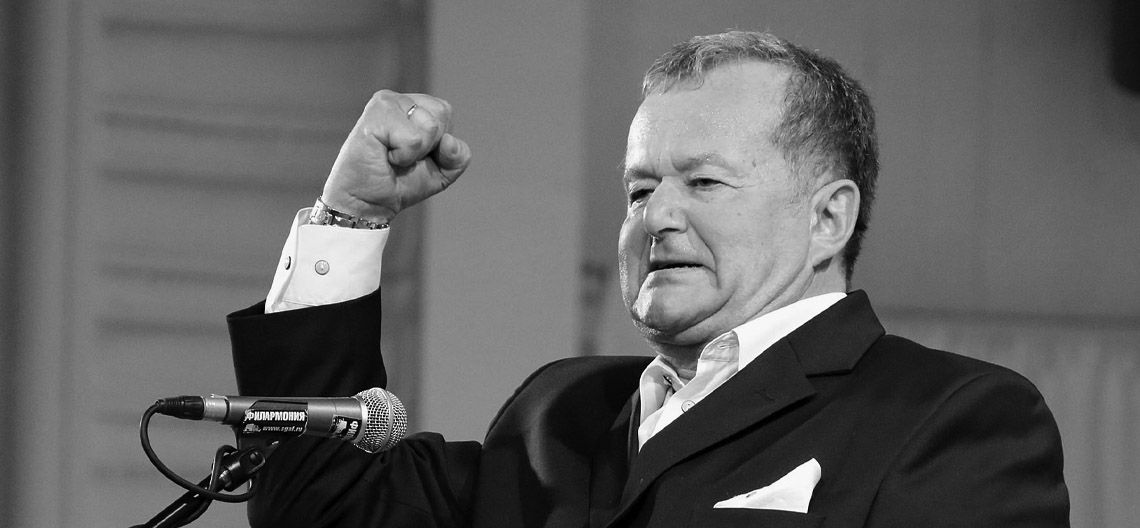 Ушел из жизни заслуженный артист России Александр Фридрихович Гейзик