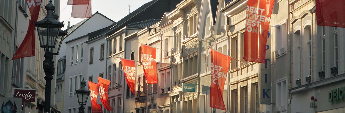 В Бонн с «пулеметом»