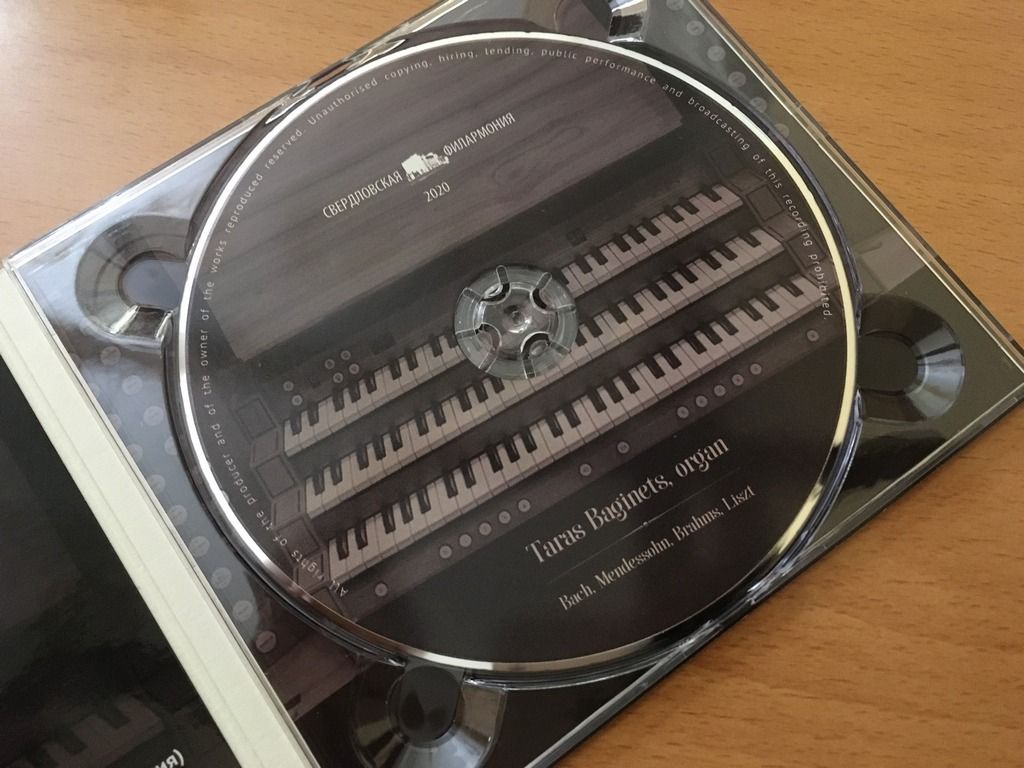 Владельцам органных абонементов подарят диск 