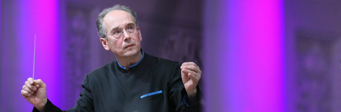 Четверть века верен нашему оркестру!