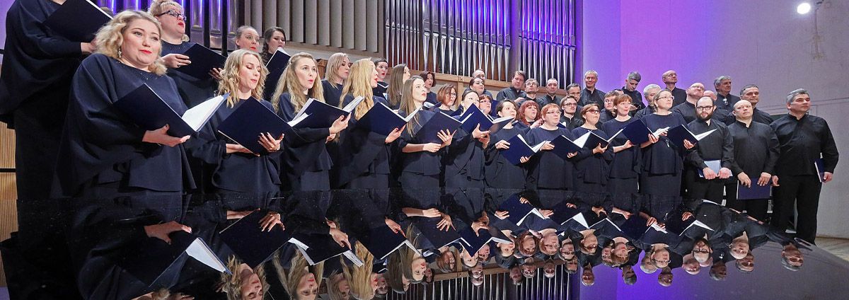 Хор любителей пения стал победителем конкурса «Таланты без границ»