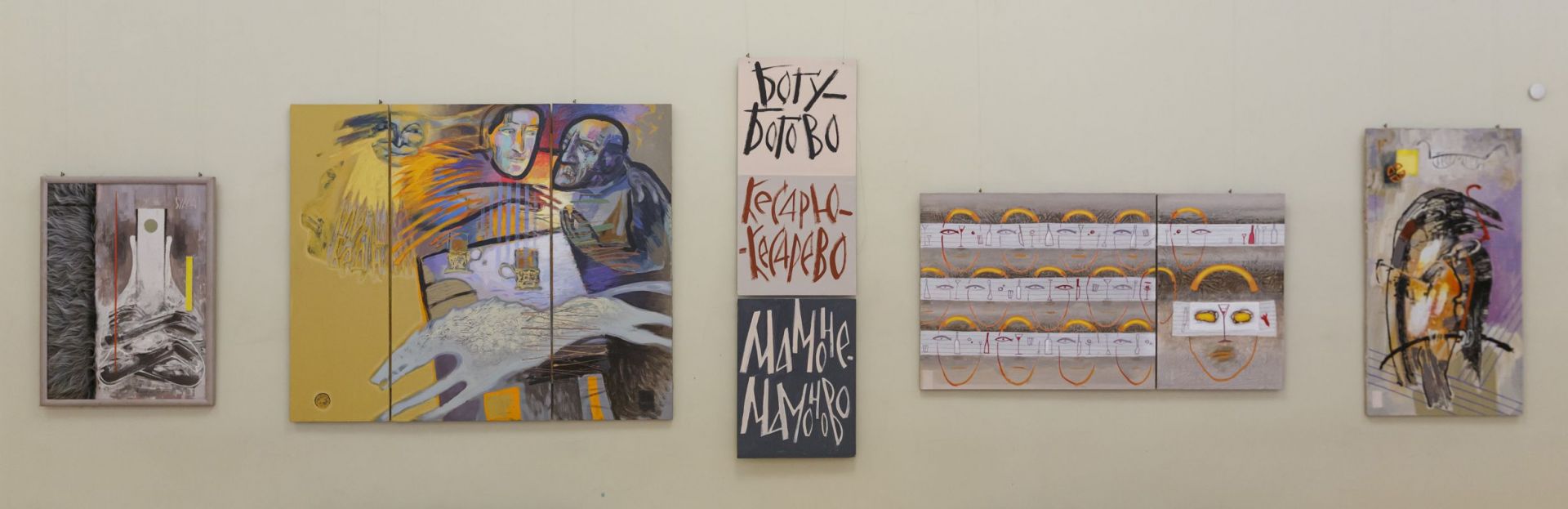 Художественный проект «Арт-дуэль» на Баховском фестивале