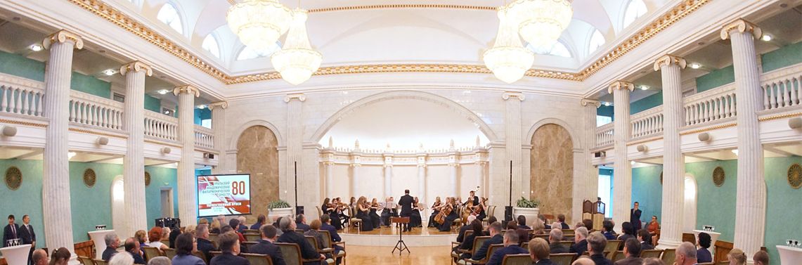 Уральский филармонический поздравили в резиденции Губернатора