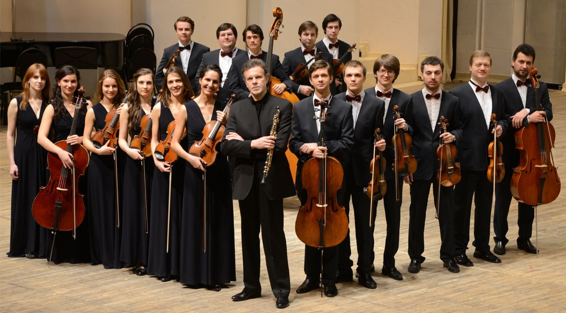 Изысканный выбор «Безумных дней»: Государственный академический камерный оркестр России