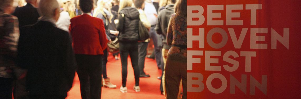 Уральских музыкантов в Бонне ждут насыщенные выходные