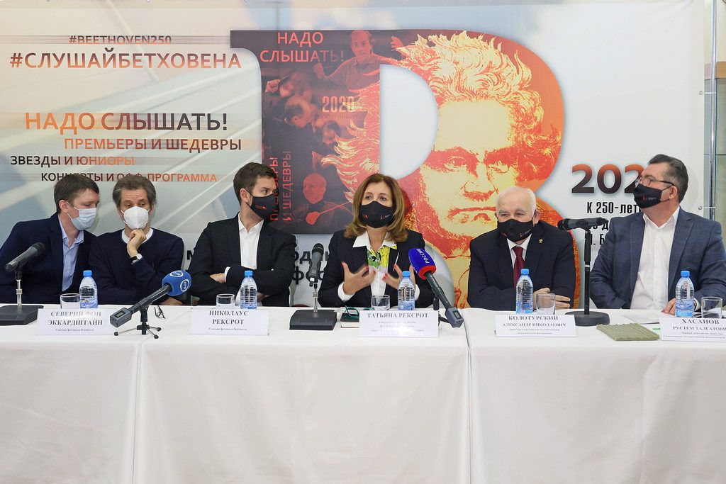 Фестиваль Be@thoven начинается!