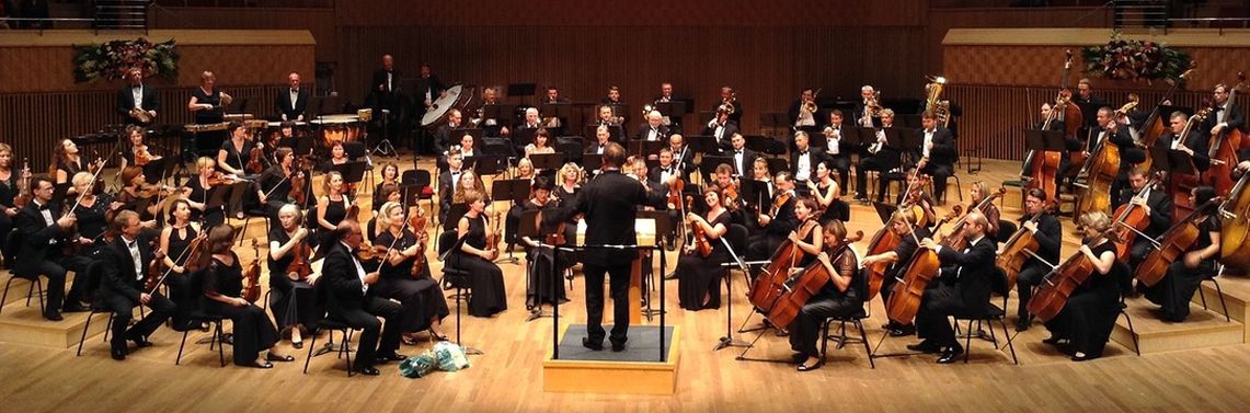 Уральский филармонический оркестр выступил в самом русском городе Китая