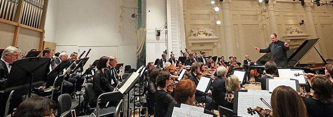 Всероссийский виртуальный концертный зал представляет Уральский филармонический оркестр