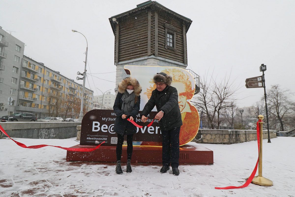 В преддверии фестиваля Be@thoven открылась музыкальная инсталляция