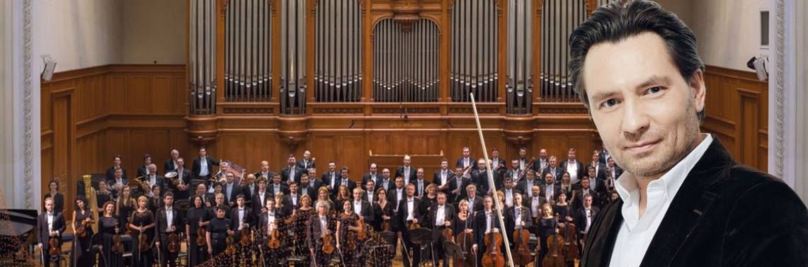 Екатеринбург услышит легендарный оркестр и голос скрипки «Страдивари»