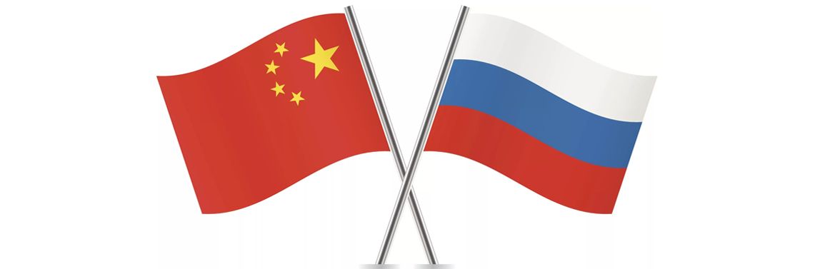 Творческие коллективы Свердловской филармонии представят Урал на фестивалях в Харбине