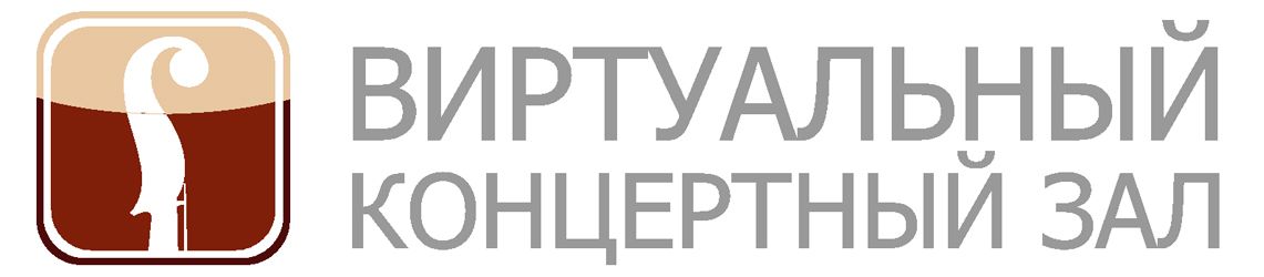 Онлайн-подарок к Дню пожилого человека