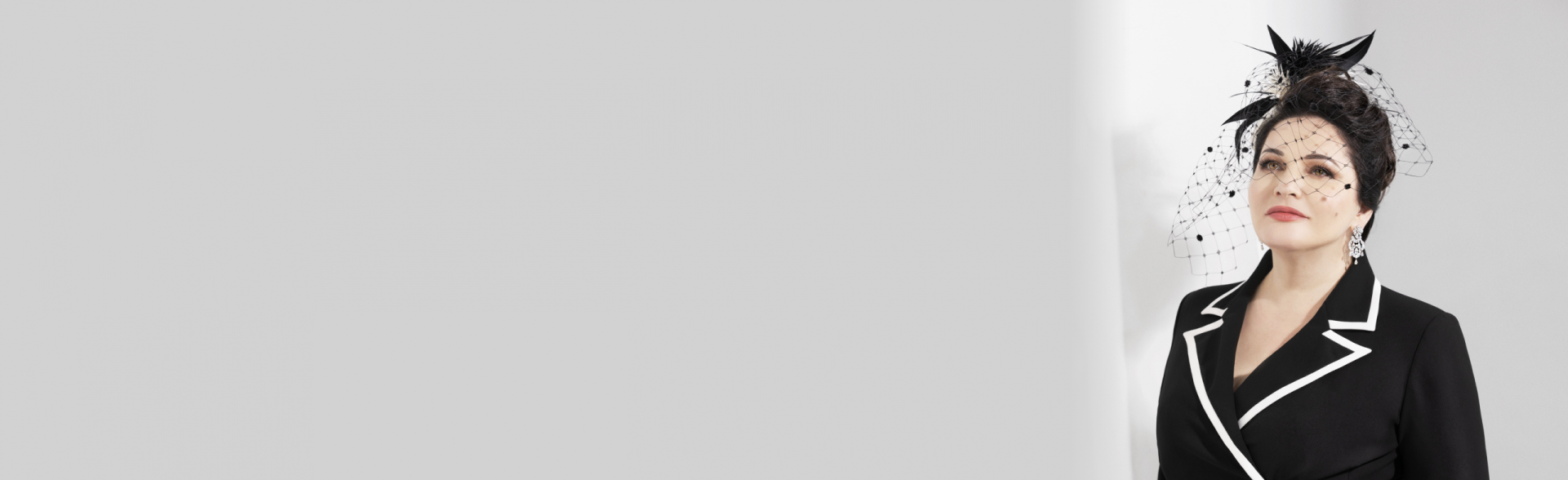 Изменения в концерте 28 января 2026 года «Хибла Герзмава»